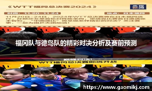 熊猫体育官网首页入口