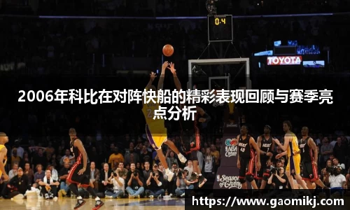 熊猫体育官网首页入口